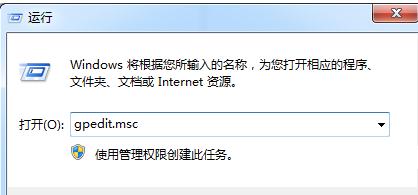 xp系統(tǒng)程序的兼容選項(xiàng)卡不見(jiàn)了怎么辦？