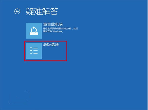 Win10屏幕一直閃爍怎么辦？Win10屏幕一直閃爍解決辦法