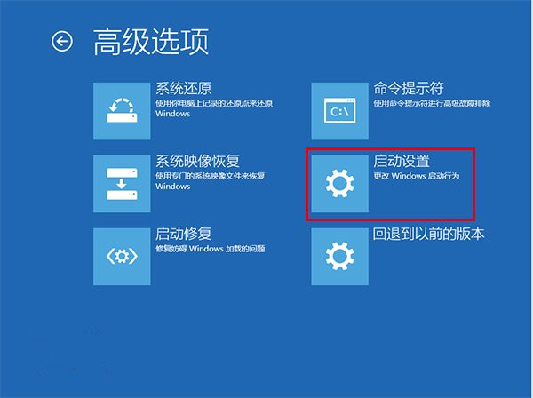 Win10屏幕一直閃爍怎么辦？Win10屏幕一直閃爍解決辦法