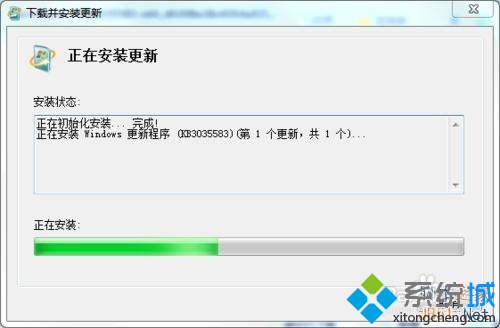 win7/win8.1檢測不到KB3035583補(bǔ)丁無法升級Win10解決步驟4.1