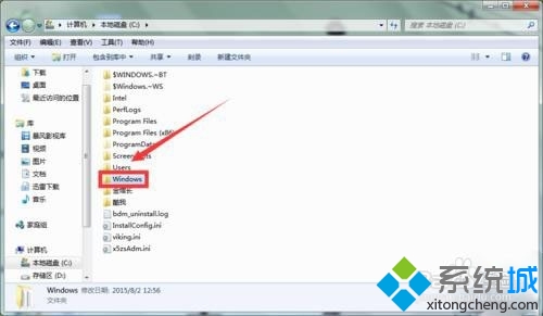 win7/win8.1檢測不到KB3035583補(bǔ)丁無法升級Win10解決步驟6