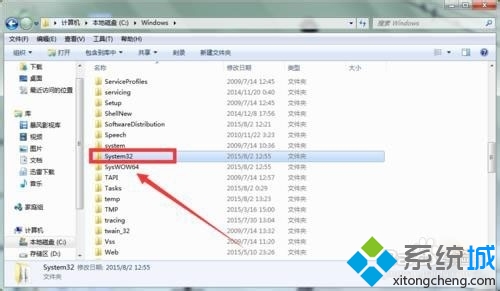 win7/win8.1檢測不到KB3035583補(bǔ)丁無法升級Win10解決步驟6.1