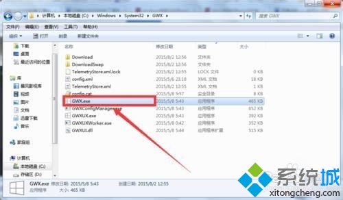 win7/win8.1檢測不到KB3035583補(bǔ)丁無法升級Win10解決步驟6.3