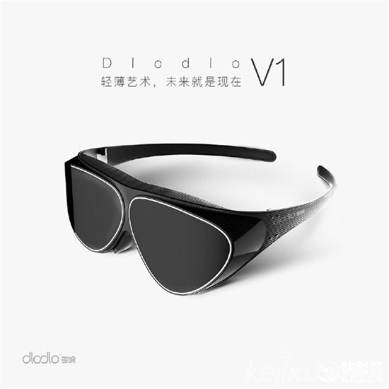 中國多哚發(fā)布智能VR  造型獨特更像眼鏡