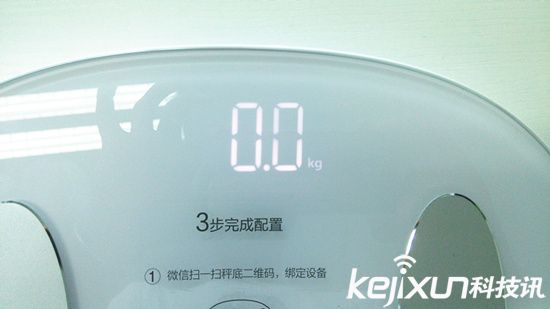 樂心體重脂肪測量儀體驗(yàn)評(píng)測：知道秘密，更懂蛻變