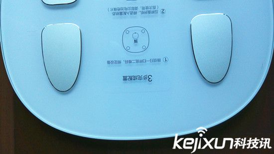 樂心體重脂肪測量儀體驗(yàn)評測：知道秘密，更懂蛻變