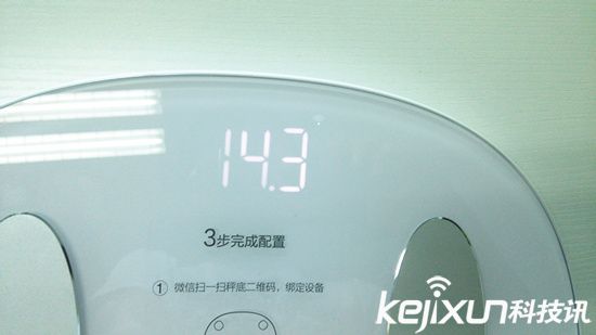 樂(lè)心體重脂肪測(cè)量?jī)x體驗(yàn)評(píng)測(cè)：知道秘密，更懂蛻變