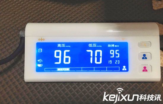 樂心i5s電子血壓儀評測：智能與現(xiàn)實結合 操作性方便的血壓儀