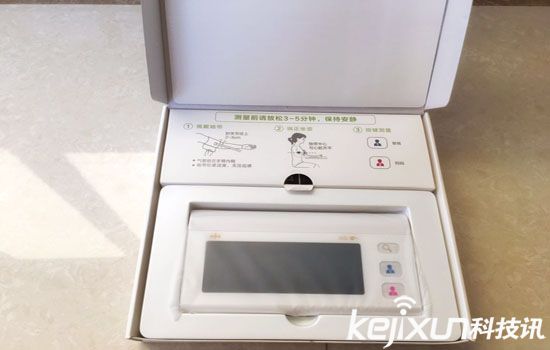 樂心i5s電子血壓儀評測：智能與現(xiàn)實結合 操作性方便的血壓儀