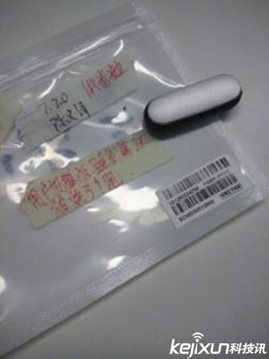 小米手環(huán)燙傷用戶？ 真假難辨誰之過