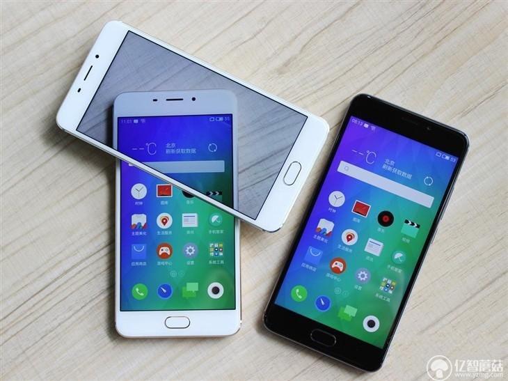 魅藍(lán)E評(píng)測(cè)：1299元高逼格！對(duì)比魅藍(lán)note3品質(zhì)提升在哪？