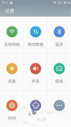魅藍(lán)E評(píng)測(cè)：1299元高逼格！對(duì)比魅藍(lán)note3品質(zhì)提升在哪？