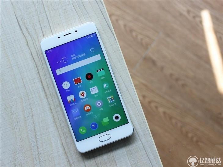 魅藍(lán)E評(píng)測(cè)：1299元高逼格！對(duì)比魅藍(lán)note3品質(zhì)提升在哪？