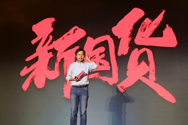 蘋果與三星秘密簽訂協(xié)議 國產(chǎn)手機爭搶三星AMOLED屏