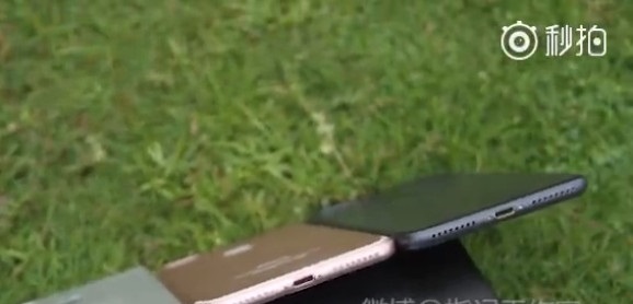5種顏色iPhone7 Plus其曝光 你覺得哪個顏色好看？