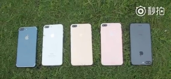 5種顏色iPhone7 Plus其曝光 你覺得哪個顏色好看？