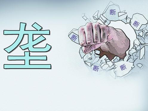 圖片2