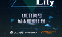 寧愿賣雞排也不搞互聯(lián)網(wǎng) 臺(tái)灣是怎么了？