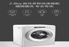 小米智能家居再發(fā)新品：智能洗衣機(jī)1499元！
