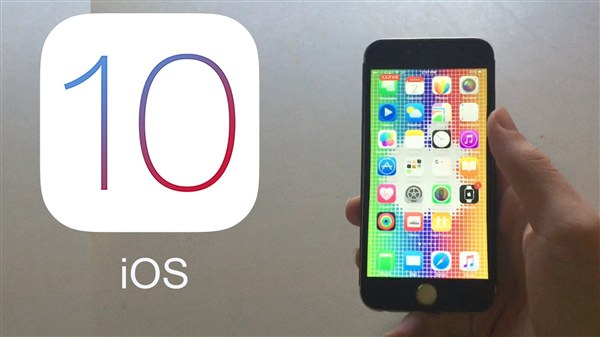 防騷擾電話 <a href=/pc/ios/ target=_blank class=infotextkey>iOS</a>10針對中國用戶加入大量特色功能