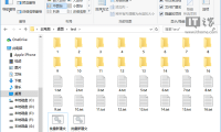Win10秘笈：如何批量新建文件和文件夾？