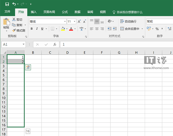 Win10秘笈：如何批量新建文件和文件夾？