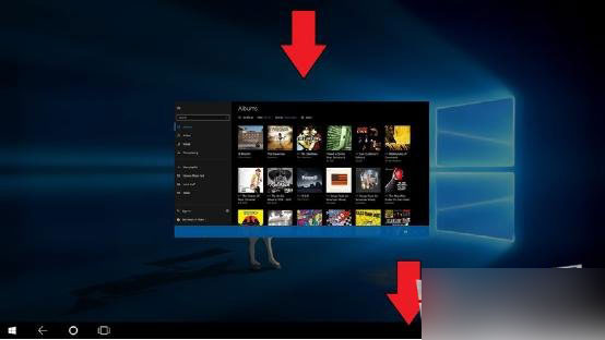 如何在Windows10平板模式下關(guān)閉應(yīng)用程序