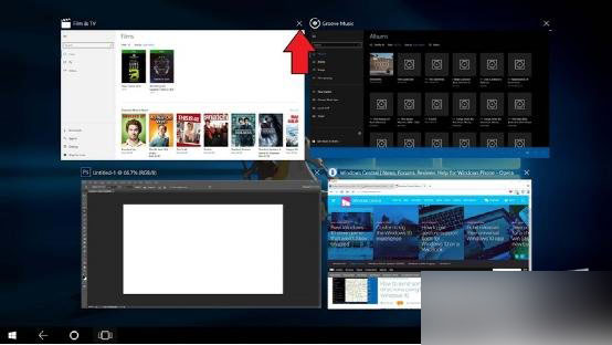 如何在Windows10平板模式下關(guān)閉應(yīng)用程序