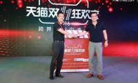微信搶滴滴優(yōu)惠券不給力？用戶去淘寶買