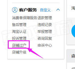 圖片7.png
