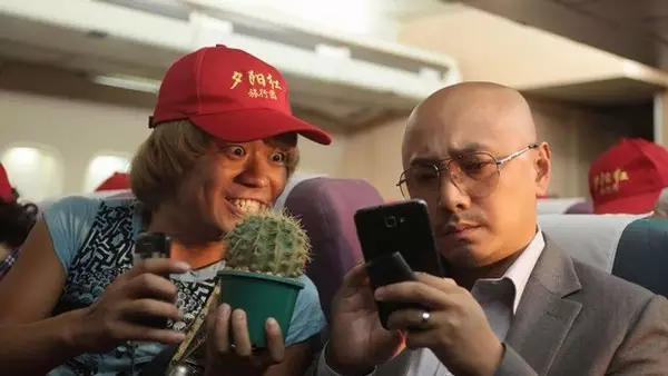 讓人極度討厭的玩手機(jī)習(xí)慣盤點(diǎn) 看你占幾條？