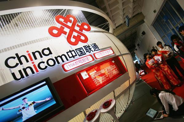 中國聯(lián)通：從10月1日起取消國內(nèi)長途漫游費(fèi)