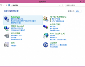Win8下創(chuàng)建虛擬磁盤(pán)安裝Win7