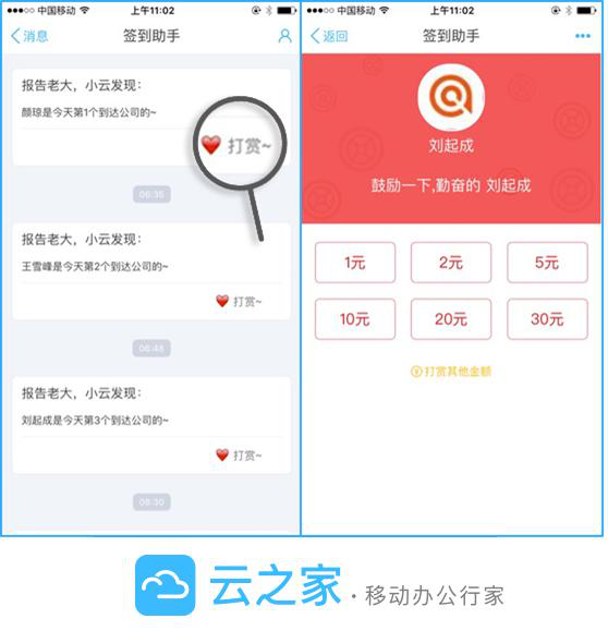 圖片2.png