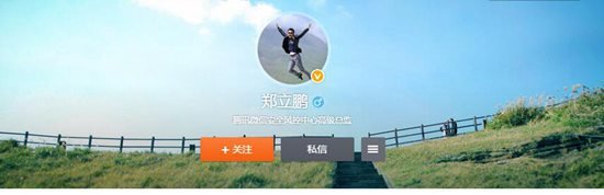 微信只允許2級分銷，否則將封停賬號