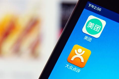 美團點評酒店業(yè)務將分拆？成為下一個貓眼只是時間問題