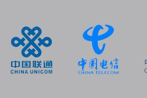 流量成三大運(yùn)營商最大收入來源 移動凈利是電信聯(lián)通的4.6倍
