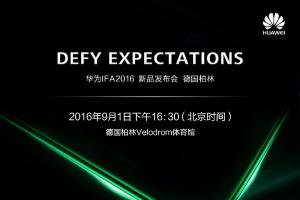 9月1日發(fā)布！華為重磅新機(jī)確認(rèn)：外觀超亮眼
