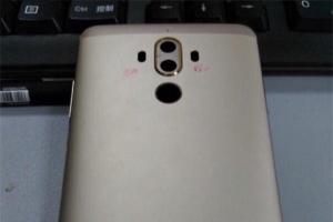 華為Mate9真機(jī)再曝：后置雙攝