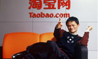 樂視商城的“生態(tài)”玩法:引領(lǐng)行業(yè)進(jìn)入3.0生態(tài)電商時代