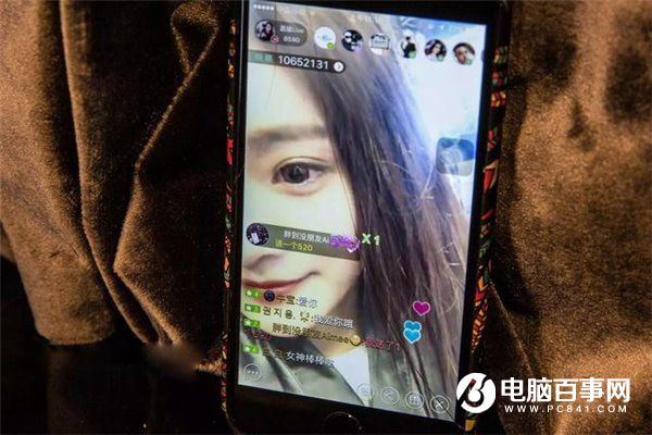 东北主播崛起：经济泥潭中走出另类创业者