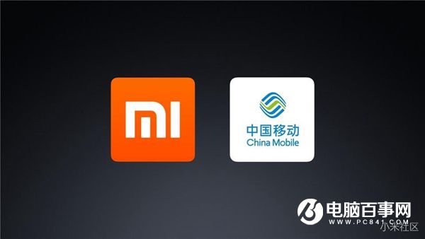 紅米Note4怎么樣 紅米Note4發(fā)布會(huì)直播圖文評(píng)測(cè)