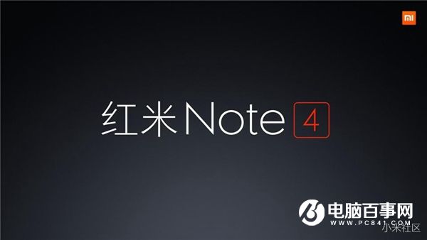紅米Note4怎么樣 紅米Note4發(fā)布會(huì)直播圖文評(píng)測(cè)