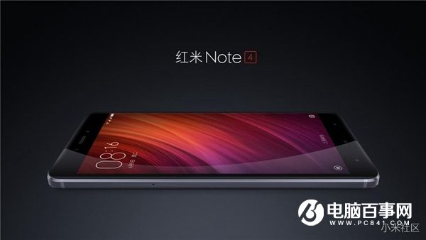 紅米Note4怎么樣 紅米Note4發(fā)布會直播圖文評測