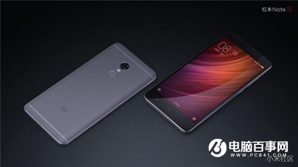 紅米Note4怎么樣 紅米Note4發(fā)布會直播圖文評測