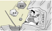 人工智能會是云計算白熱化競爭的終結(jié)者嗎？