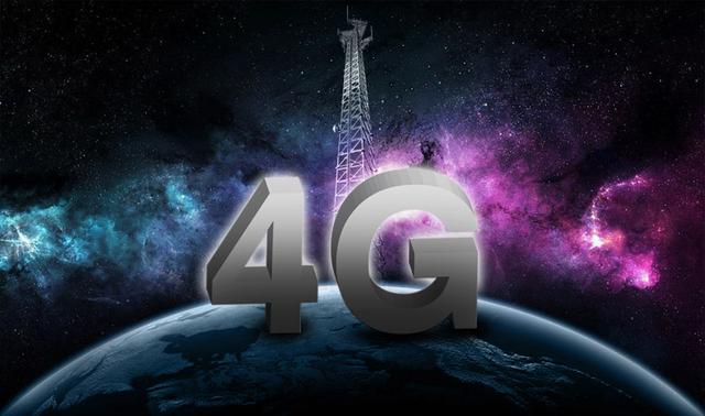 工信部：提速降費(fèi)效果明顯 4G手機(jī)用戶已占一半