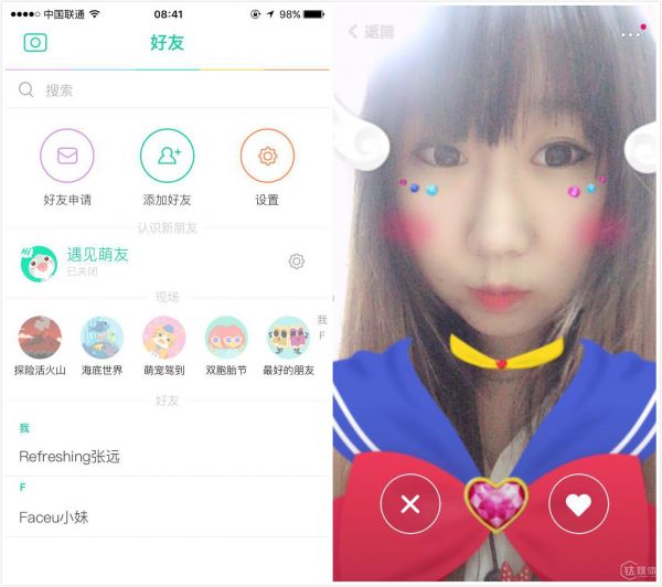 熟人聊天工具被QQ斷了后路，F(xiàn)aceU只好轉(zhuǎn)頭去做視頻版的Tinder