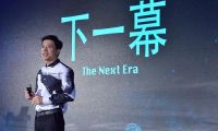 李彥宏說 互聯(lián)網(wǎng)的下一幕就是人工智能的時(shí)代