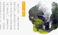 外賣平臺監(jiān)管漏洞:部門查一查 他們就輕微動(dòng)一動(dòng)